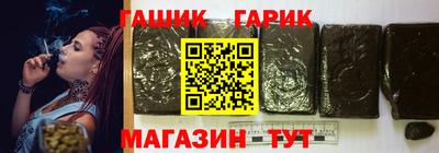кокаин колумбия Заводоуковск