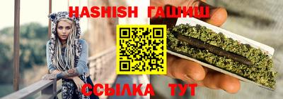 кокаин колумбия Заводоуковск