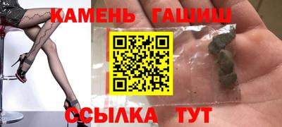 кокаин колумбия Заводоуковск