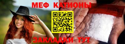 кокаин колумбия Заводоуковск