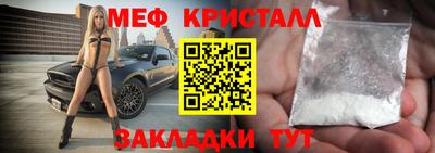 кокаин колумбия Заводоуковск