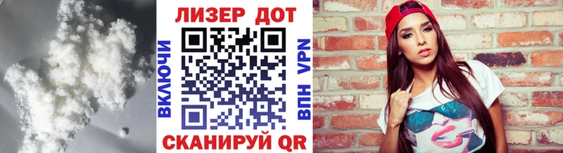 LSD-25 экстази ecstasy  Северодвинск 