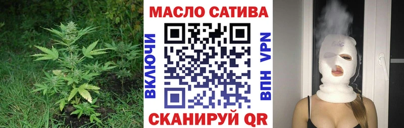 Дистиллят ТГК вейп KRAKEN ТОР Северодвинск