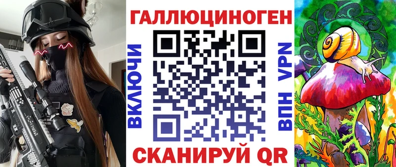 Галлюциногенные грибы Psilocybine cubensis  blacksprut маркетплейс  Северодвинск  сколько стоит 
