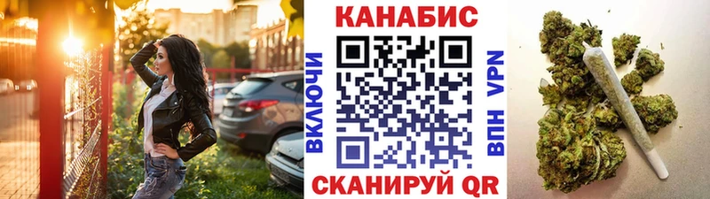 Шишки марихуана Amnesia наркота Северодвинск